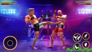 Real MMA + Mod
