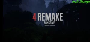 Resident Evil 4: Remake