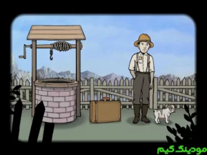 Rusty Lake: Roots + Mod