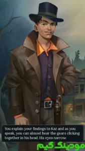 SHADOW AND BONE Enter the Fold + Mod