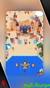 Skies of Chaos + Mod