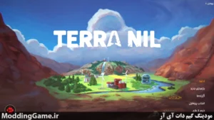 Terra Nil + نسخه فارسی