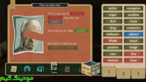 The Rise of the Golden Idol + Mod