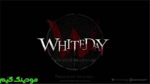White Day - The School + Mod