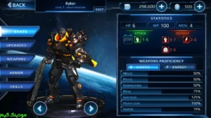 Arcane Quest 4 + Mod