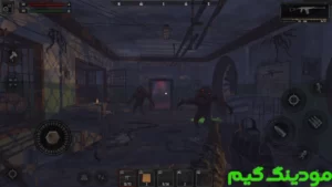 CHERNOFEAR: Evil of Pripyat + Mod