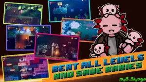 Exolotl : Zian + Mod