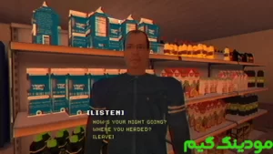 Fears to Fathom - Episode 2 + Mod