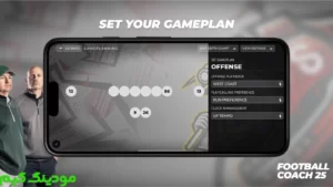 Football Coach '25 + Mod