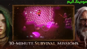 Halls of Torment: Premium + Mod