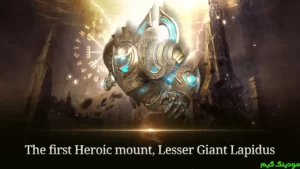 Lineage 2: Revolution + Mod