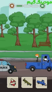 Rescue The Lover + Mod