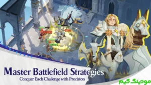 AFK Journey + Mod