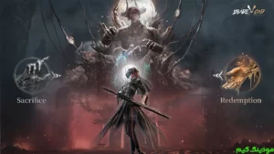 Blade of God X: Orisols + Mod