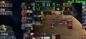 Dune: Imperium Digital + Mod