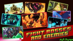 Exolotl : Zian + Mod