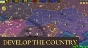 Global Strategy: WW3 - Sandbox + Mod