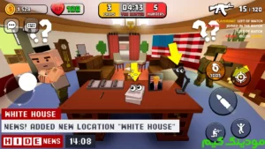 H.I.D.E. - Online Survival + Mod