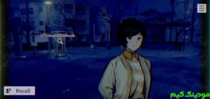 PARANORMASIGHT + Mod