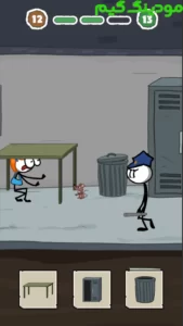 Rescue The Lover + Mod