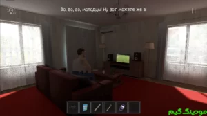 SCHOOLBOY RUNAWAY + Mod