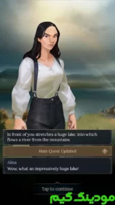 SHADOW AND BONE Enter the Fold + Mod