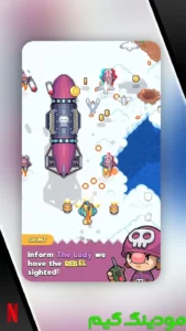 Skies of Chaos + Mod