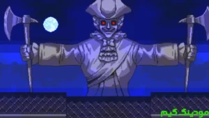 Super Dark Deception + Mod