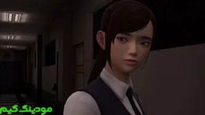 White Day - The School + Mod