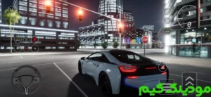Car Driving 2024 : School Game + Mod
