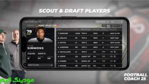 Football Coach '25 + Mod