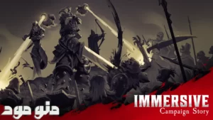 Grimguard Tactics + Mod