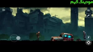 Mantagheh Alodeh + Mod