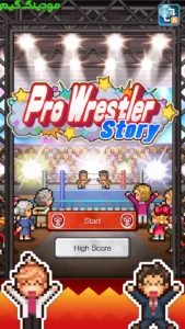 Pro Wrestler Story + Mod