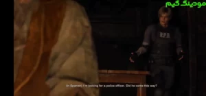 Resident Evil 4: Remake