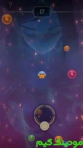 SHADOW AND BONE Enter the Fold + Mod