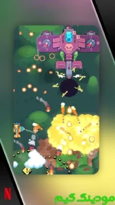 Skies of Chaos + Mod