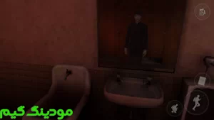 White Day - The School + Mod