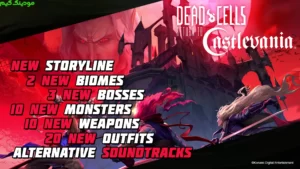 Dead Cells: Netflix Edition + Mod