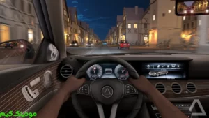 Driving Zone: Germany Pro + Mod