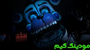 Five Nights at Freddy's: SL + Mod