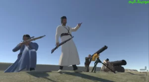 Raeisali Delvari + Mod