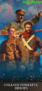 Supremacy 1914 - WW1 Strategy + Mod