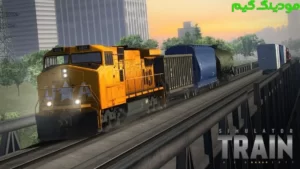 Train Simulator PRO + Mod