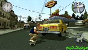 Bully: Anniversary Edition + Mod