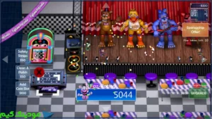 FNaF 6: Pizzeria Simulator + Mod