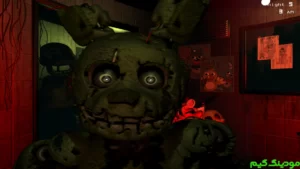 Five Nights at Freddy's 3 + Mod