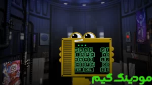 Five Nights at Freddy's: SL + Mod