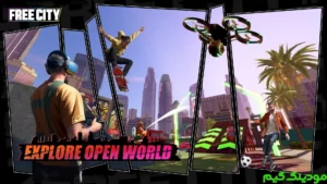 Garena Free City + Mod