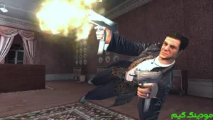 Max Payne Mobile + Mod